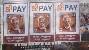 PM Narendra Modi's 'G Pay' posters