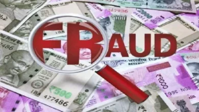 A case of fraud comes to light again from Thane,