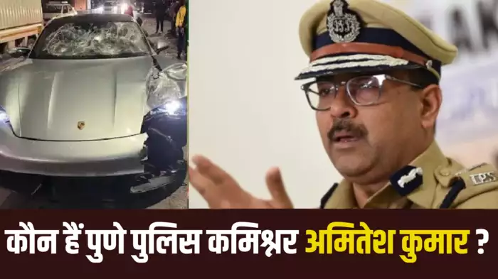 Politics heats up in Maharashtra over Pune Porsche car accident