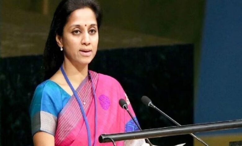 Supriya Sule took oath