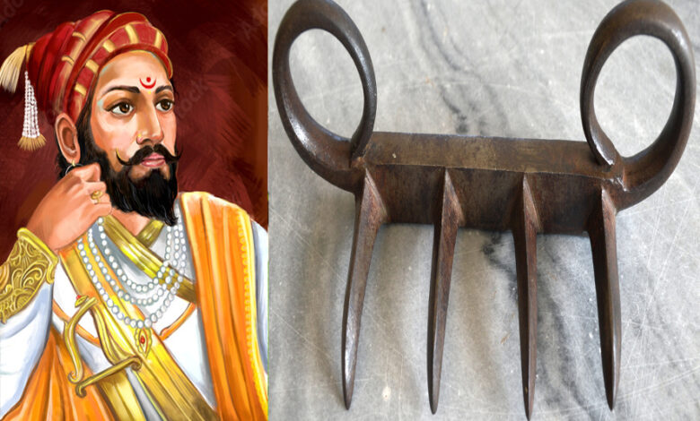 Chhatrapati Shivaji Maharaj's 'Vagh Nakh' is being brought back from London