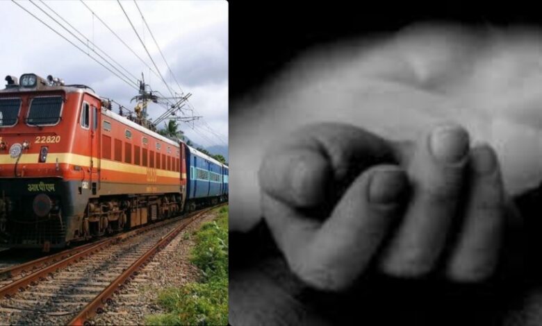 Father and son committed suicide by jumping under a train