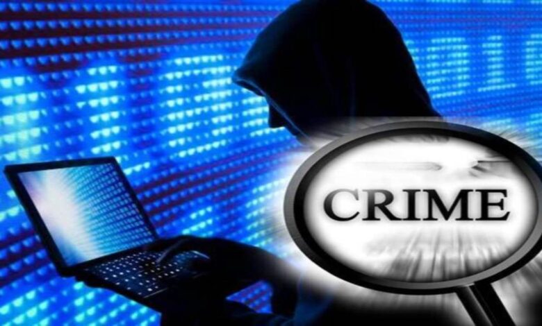 Cyber ​​thieves duped women of Rs 14 lakh