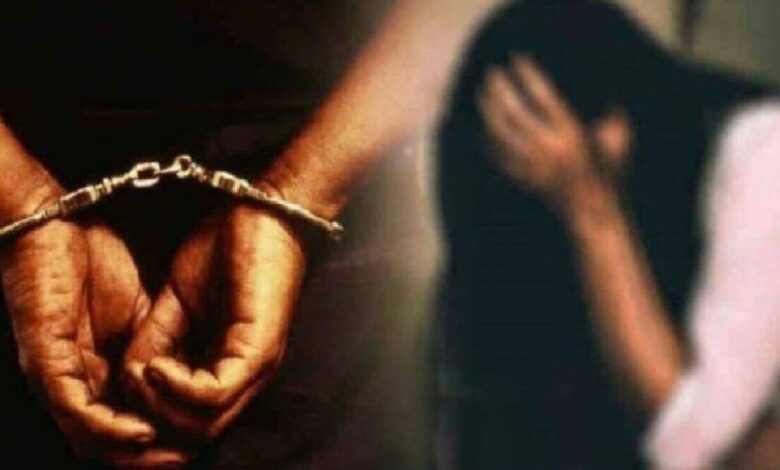 Mumbai Crime: Boyfriend arrested for raping girlfriend