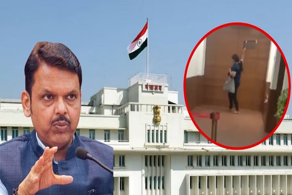 A woman created a ruckus outside Deputy CM Devendra Fadnavis' office, removed the name plate and threw it away