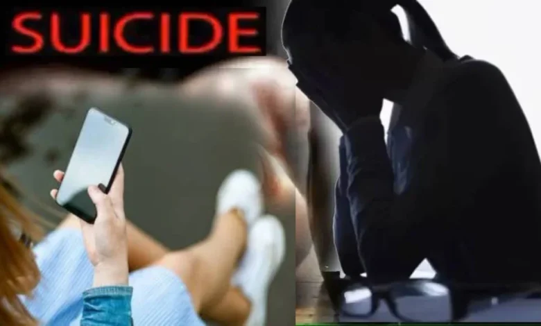 19-year-old girl commits suicide after not being allowed to use mobile phone